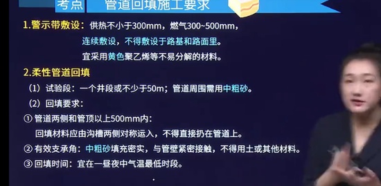 2022һʦ,,Ө,ѵ,H