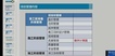 2022һʦ---ڰ-н10Ƶ+塿