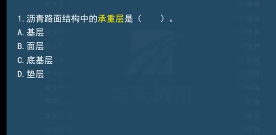 2022һʦ,,,Ԥ,ѧT