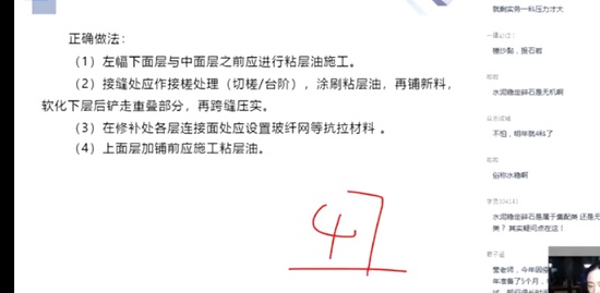 2022һʦ,,Ө,ս,X