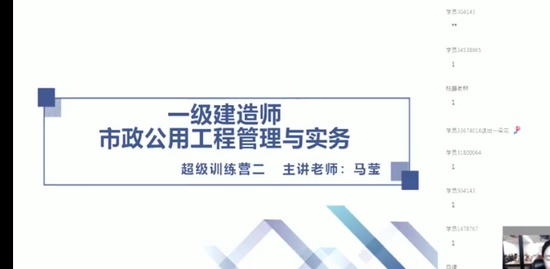 2022һʦ,,Ө,ս,X