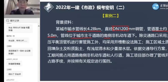 2022һʦ,,ۿ,ģ,G