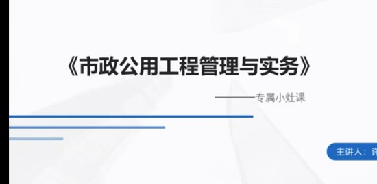 2022һʦ,,,̰,а