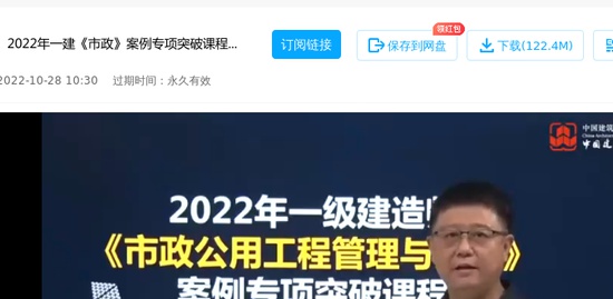 2022һʦ,,պ,ͻư,