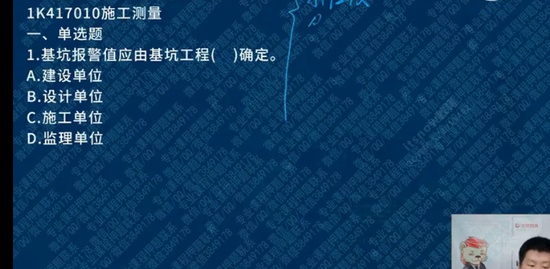 2022һʦ,,ʦ,ս,L