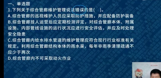 2022һʦ,,ʦ,ս,L