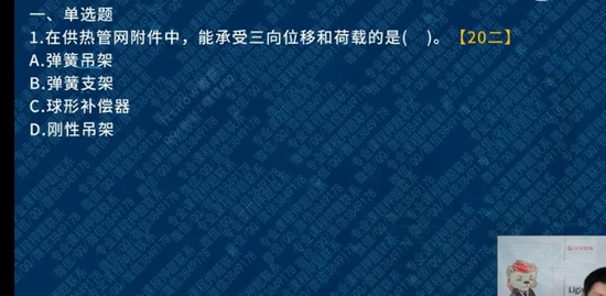 2022һʦ,,ʦ,ս,L