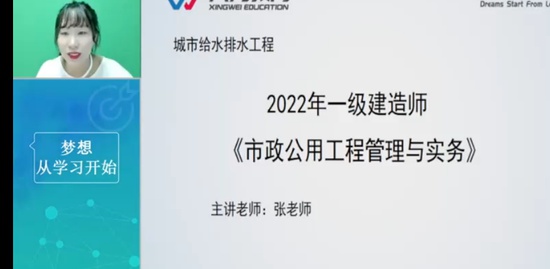 2022һʦ,,ʦ,ֱ,Ϊ
