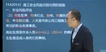 2022һʦ----ʤ82Ƶ+塿