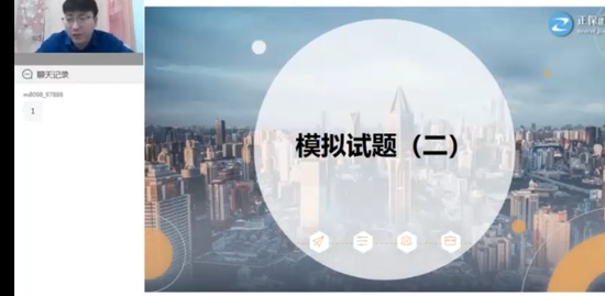 2022һʦ,ˮ,˧,ģ,G