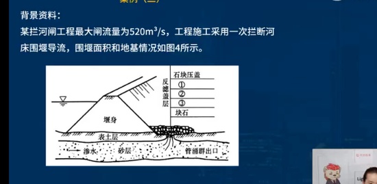 2022һʦ,ˮ,ʦ,̰,L