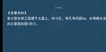2022һʦ-ˮ-˳˳-Ԥ-ѧT4Ƶ+塿