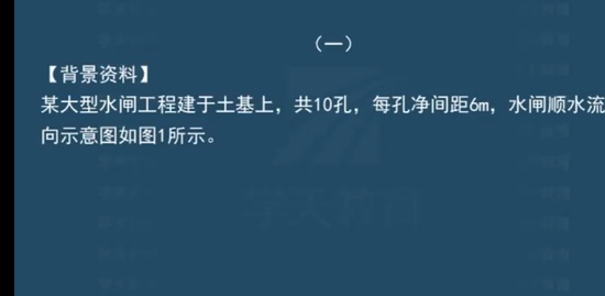 2022һʦ,ˮ,˳˳,Ԥ,ѧT