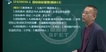 2022һʦ-ˮ---ۼɭ5Ƶ+塿