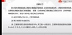 2022һʦ-ˮ---6Ƶ+塿