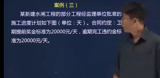 2022һʦ,ˮ,,ǰ,