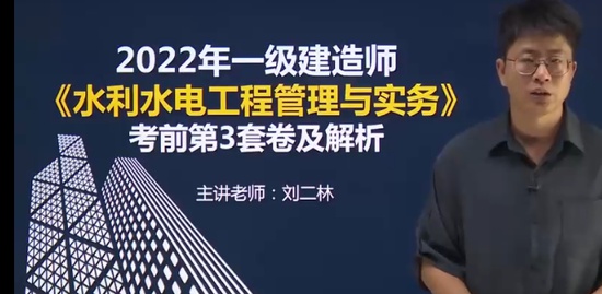 2022һʦ,ˮ,,ǰ,