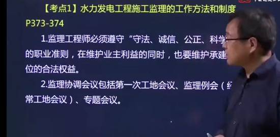 2022һʦ,ˮ,ⳤ,̰,