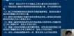 2022һʦ-ˮ-ʦ-ǰ-L20Ƶ+塿