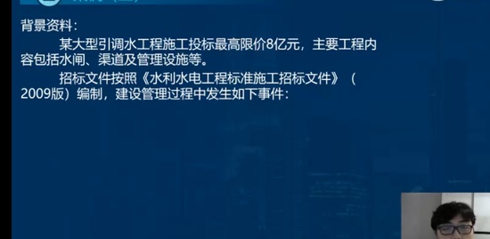 2022һʦ,ˮ,ʦ,ǰ,L