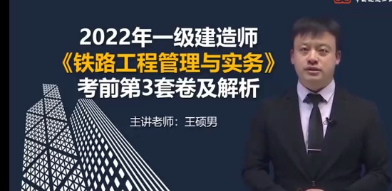 2022һʦ,·,˶,ǰ,