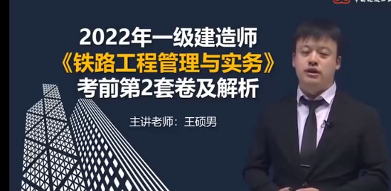 2022һʦ,·,˶,ǰ,