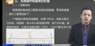 2022һʦ-·-˶--д󣨹6Ƶ+塿