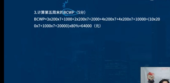2022һʦ,ͨ,ʦ,ǰ,L