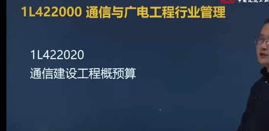 2022һʦ,ͨ,,,