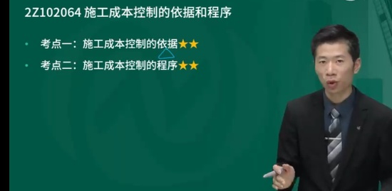 2023��������ʦ,����,��ά,������,��L