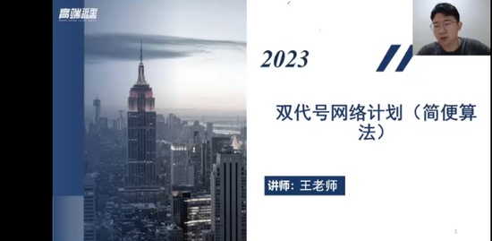 2023��������ʦ,����,����ʦ,�����,�а�����