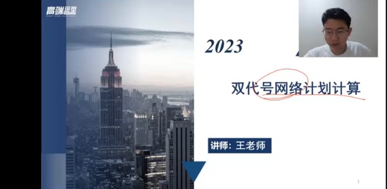 2023��������ʦ,����,����ʦ,�����,�а�����