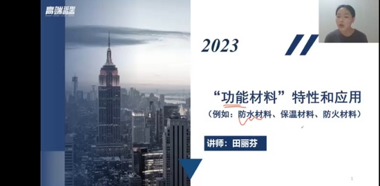 2023��������ʦ,����,����,�����,�а�����