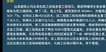 2022ȫʦ----ѧT8Ƶ+塿