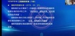 2022һʦ--ӡ-̰-L10Ƶ+塿