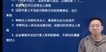 2022һʦ--ӡ--X6Ƶ+塿