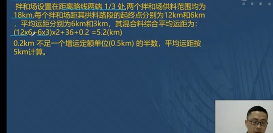 2021ʦ,ͨ,ʦ,ϰ,L