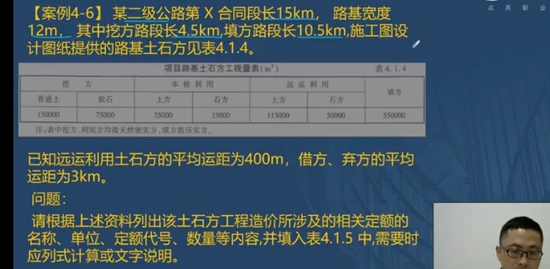 2021ʦ,ͨ,ʦ,ϰ,L