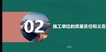 2022һʦ--÷-ѵ-G11Ƶ+塿