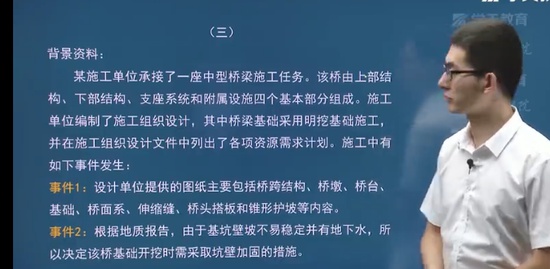 2022һʦ,·,ʡ˼,ģ,ѧT