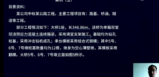 2022һʦ,·,ʦ,AB,L