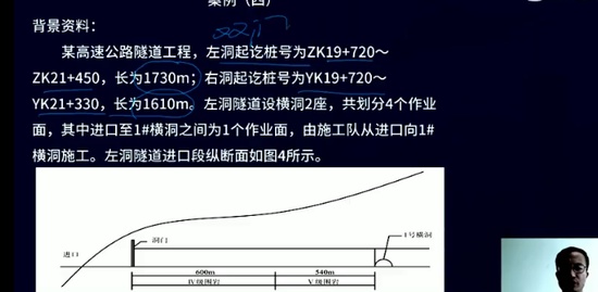 2022һʦ,·,ʦ,AB,L