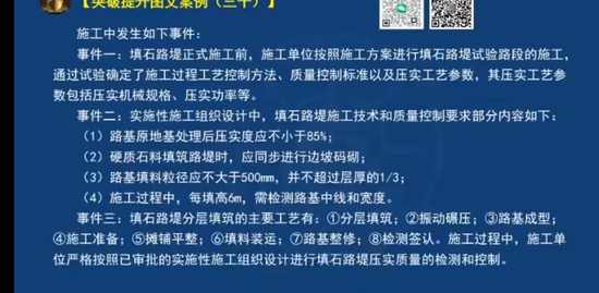 2022һʦ,·,ϴ,,ϴ