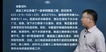 2022һʦ-·--ģ-X6Ƶ+塿