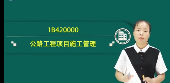 2022һʦ,·,,̰,ۼɭ