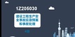 2022һʦ---ѵ-G14Ƶ+塿