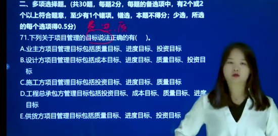 2022һʦ,,Ὠ,ս,L