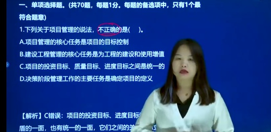 2022һʦ,,Ὠ,ս,L