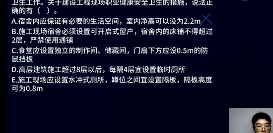 2022һʦ,,ʦ,AB,L
