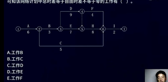 2022һʦ,,ʦ,AB,L